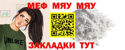 MDMA Азнакаево