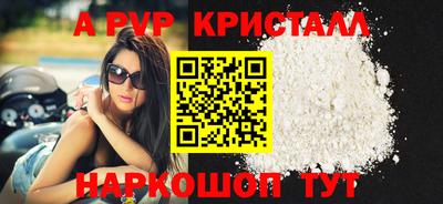 MDMA Сланцы