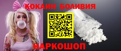 MDMA Сланцы