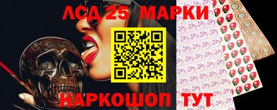 MDMA Сланцы
