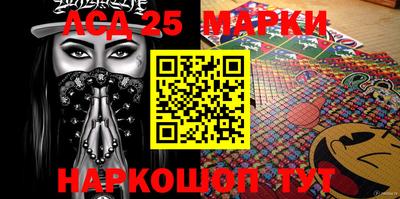 MDMA Азнакаево