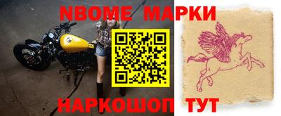 a pvp Славгород