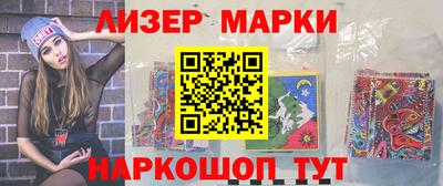 MDMA Азнакаево