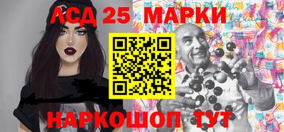 ALPHA PVP Славянск-на-Кубани