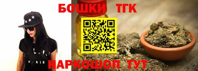 MDMA Азнакаево