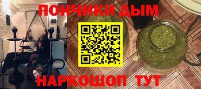 MDMA Азнакаево