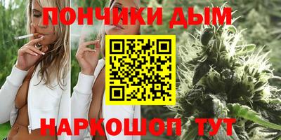 MDMA Сланцы