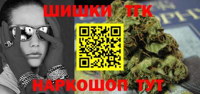 MDMA Сланцы