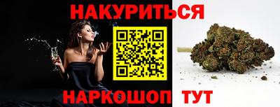 первитин Среднеуральск