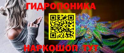 MDMA Азнакаево