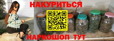 первитин Среднеуральск