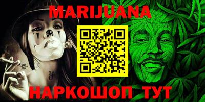 MDMA Азнакаево