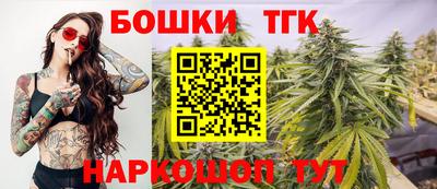 прущая мука Абакан