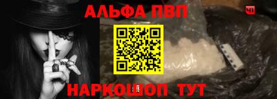 MDMA Сланцы