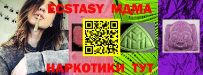 a pvp Славгород