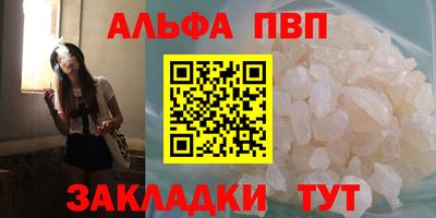 MDMA Азнакаево