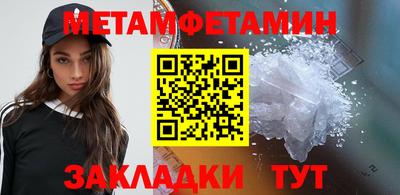 MDMA Азнакаево