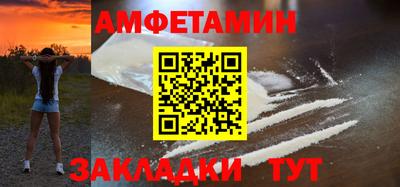a pvp Славгород