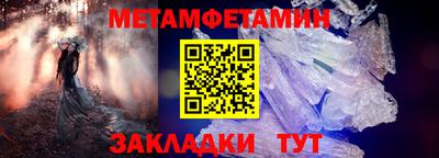 a pvp Славгород