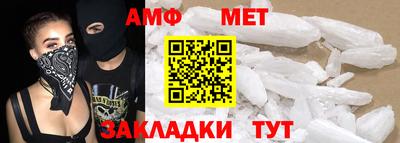 a pvp Славгород
