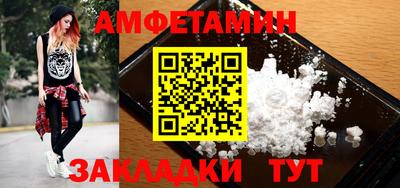 MDMA Сланцы