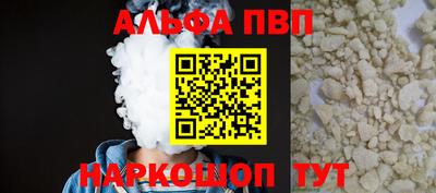 первитин Среднеуральск
