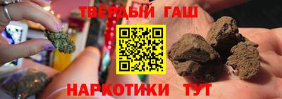 MDMA Азнакаево