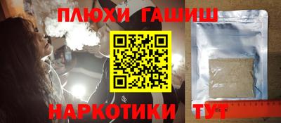 a pvp Славгород