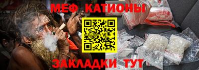 ALPHA PVP Славянск-на-Кубани