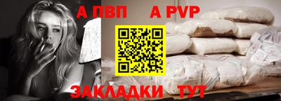 первитин Среднеуральск