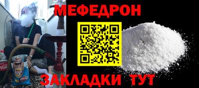 MDMA Азнакаево