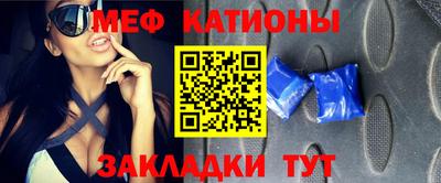 MDMA Азнакаево