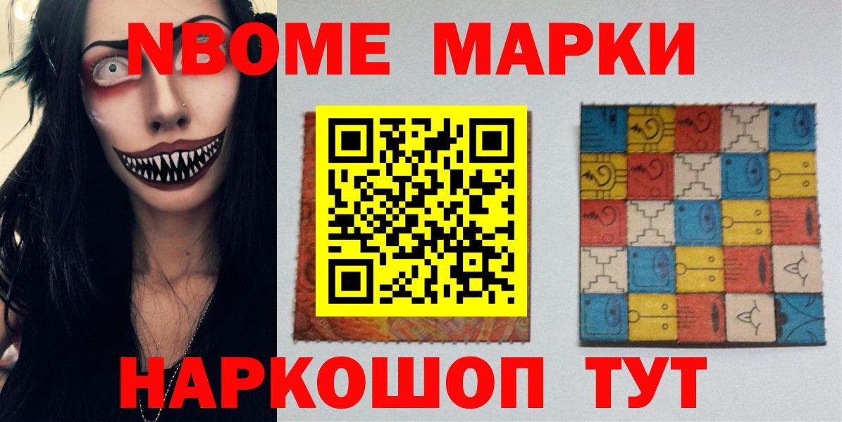ЛСД экстази кислота  ЛСД экстази кислота  Вход с VPN  LSD-25 экстази  Ярцево 